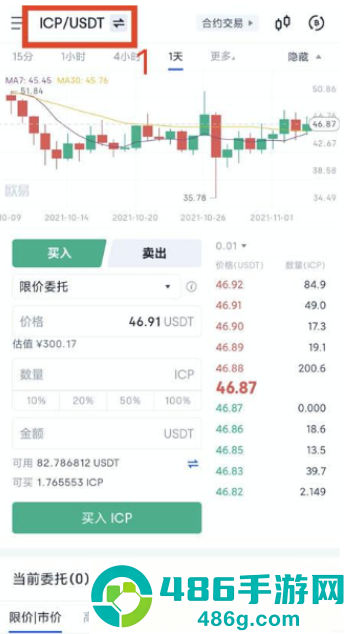 k豆钱包最新版下载