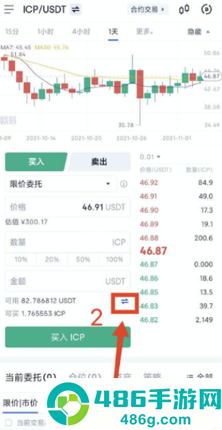 k豆钱包最新版下载