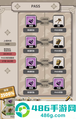 闪电公主冒险RPG