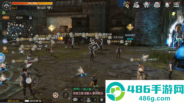 魔灵兵团安卓版