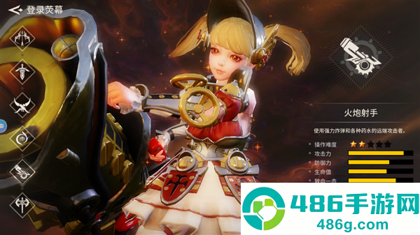 魔灵兵团安卓版