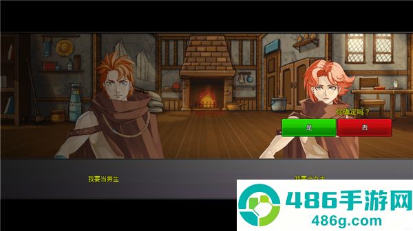neomonsters 官方下载