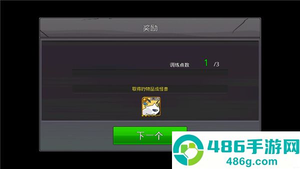 neomonsters 官方下载