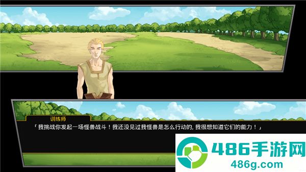 neomonsters 官方下载