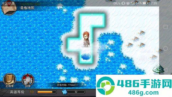 neomonsters 官方下载