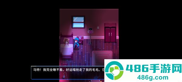 午夜幻想曲安卓版最新(Night Reverie)