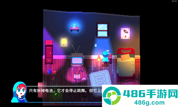 午夜幻想曲安卓版最新(Night Reverie)