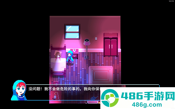 午夜幻想曲安卓版最新(Night Reverie)