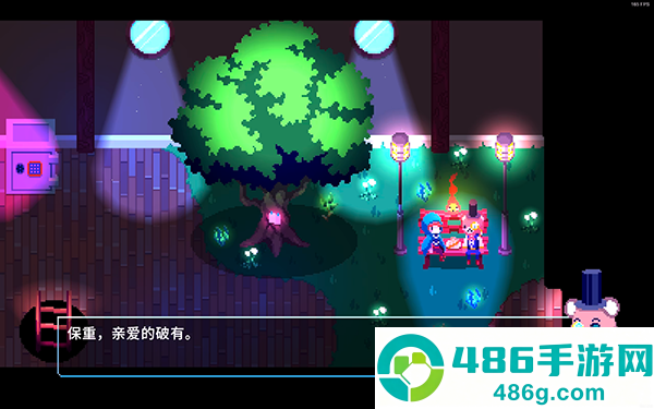 午夜幻想曲安卓版最新(Night Reverie)