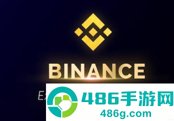 b安交易所下载