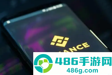 Bn交易所下载最新版本