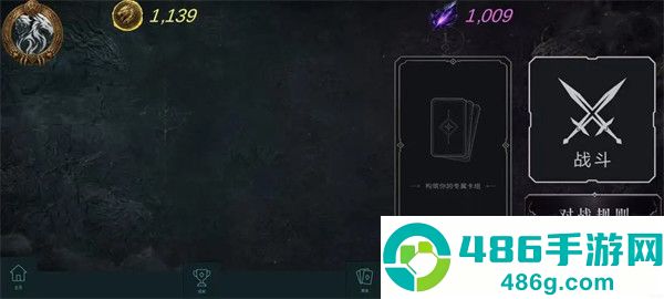 异兽牌手机版