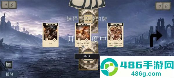 异兽牌手机版