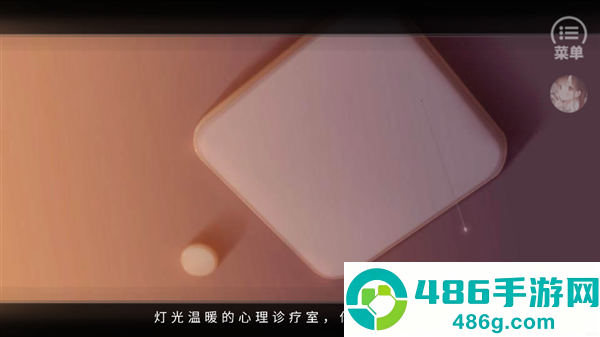 恋爱选择困难症游戏