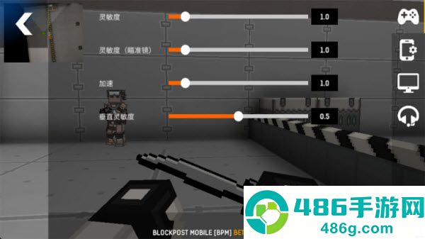 碉堡射击内置mod菜单最新版