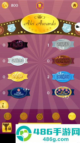 网络天才akintor手游(Akinator)