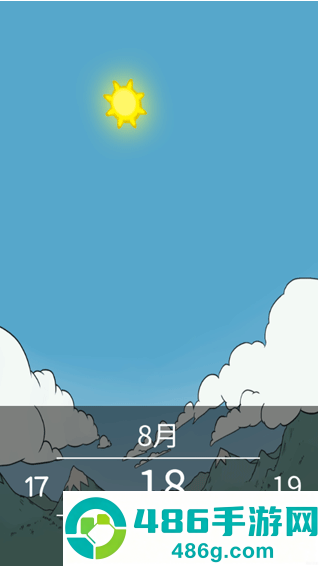 我的孩子生命之泉内置mod菜单最新版