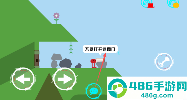 疯狂丛林冒险游戏