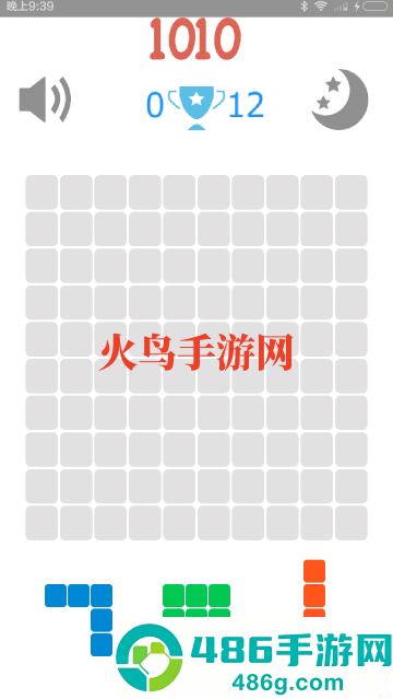 1010传奇方块游戏