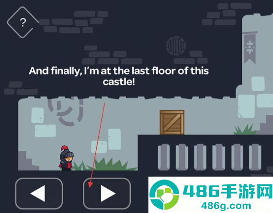tricky castle中文下载