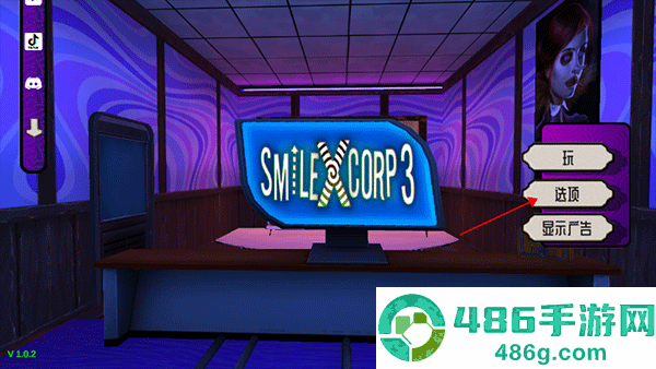 微笑x公司3最新版(SmileX III)