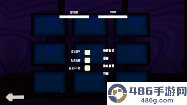 微笑x公司3最新版(SmileX III)