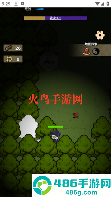 小妖轮回路游戏