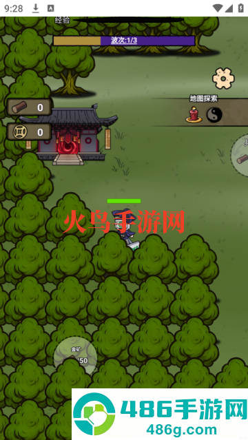 小妖轮回路游戏