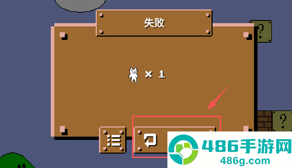 你有猫病吧游戏