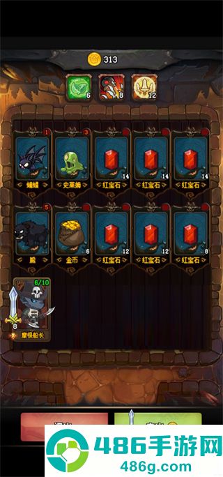 随机地牢无尽冒险游戏