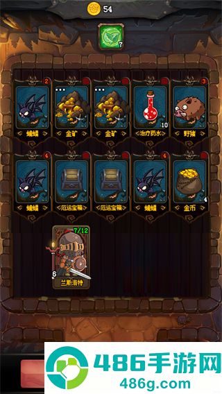随机地牢无尽冒险游戏