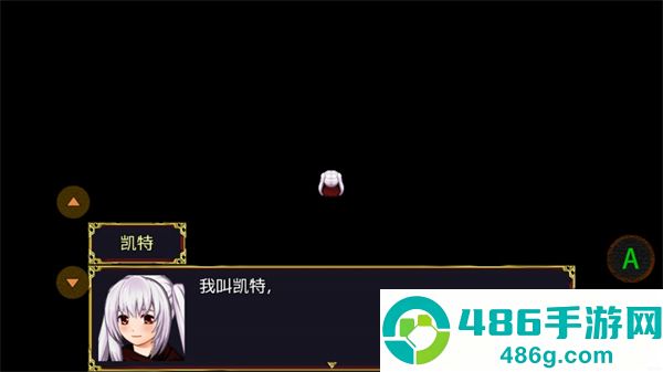 幻梦交汇1手机版下载