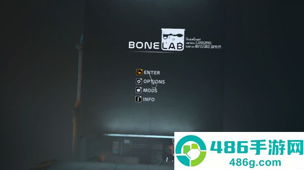 骨骼实验室vr(Bone Lab)