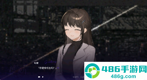 构想彼方游戏