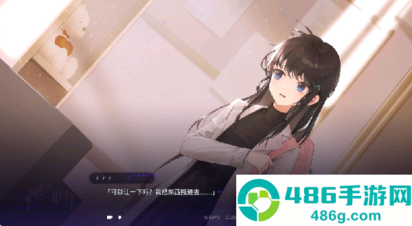 构想彼方游戏