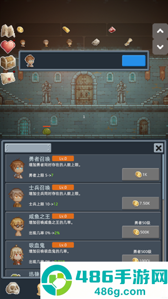 保管好贵重物品折相思