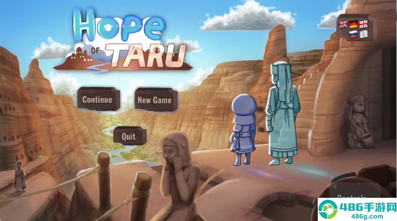 塔鲁的希望手机下载(Hope of Taru)