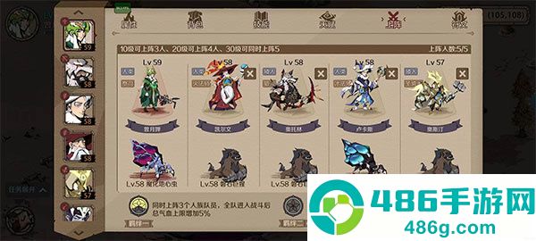 时间之钥最新版