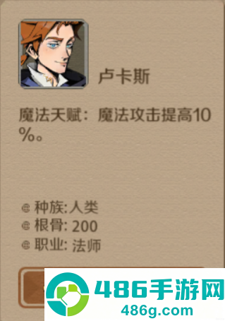 时间之钥最新版