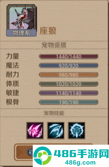 时间之钥最新版