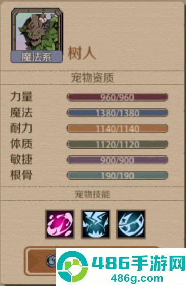 时间之钥最新版