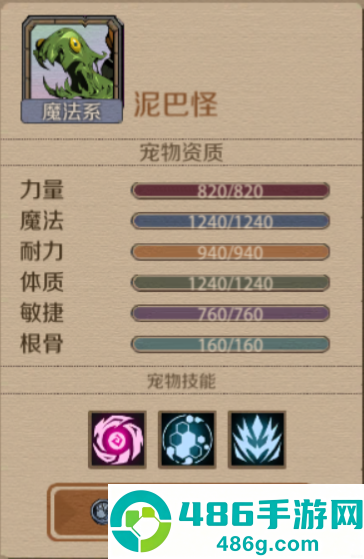 时间之钥最新版