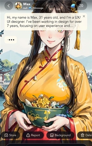 AngelAi官方版下载