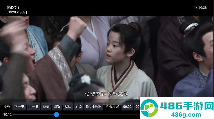 电视王tv最新版