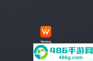 Warming app