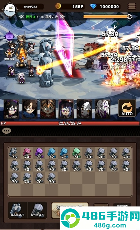英雄突击队下载无限金币(Mercenary Alliance)