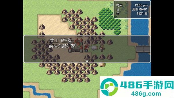最后的预言安卓版