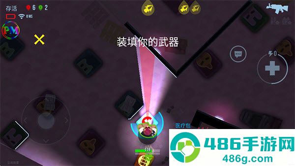 子弹回声免广告版(Bullet Echo India: Battle Royale)