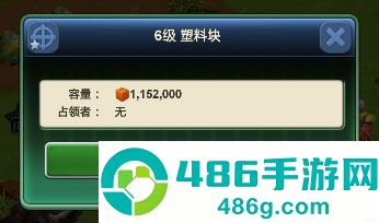 兵人大战九游版