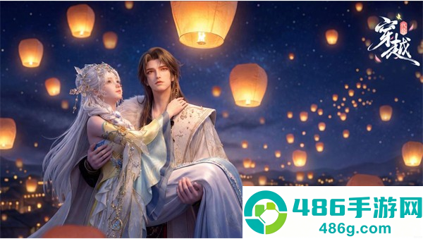 代号穿越TapTap测试版手游